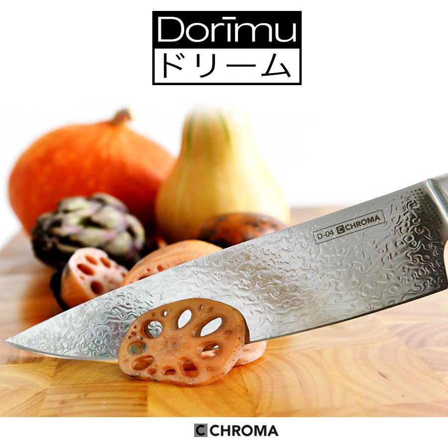 CHROMA Dorimu D-04 - Kochmesser 20 cm