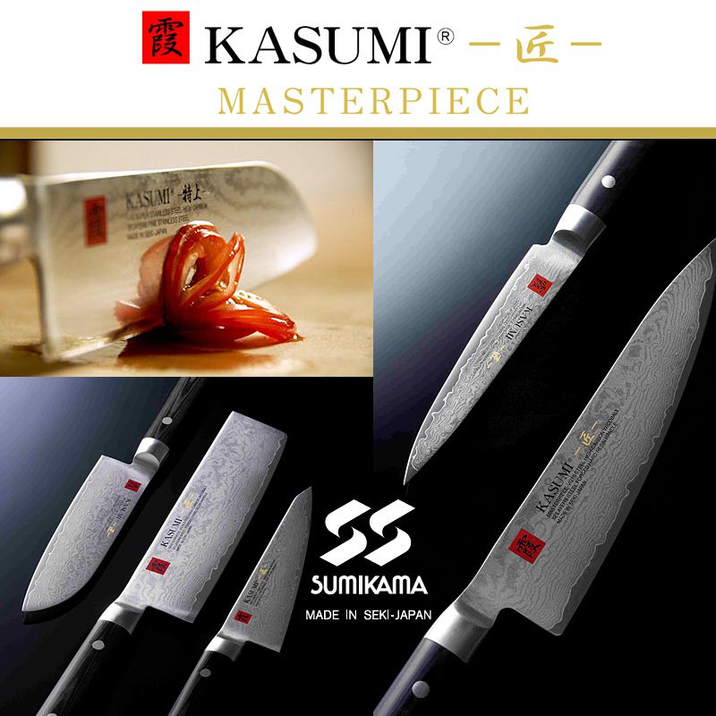 KASUMI Masterpiece - MP07 Santoku 18 cm + Schleifstein P-35
