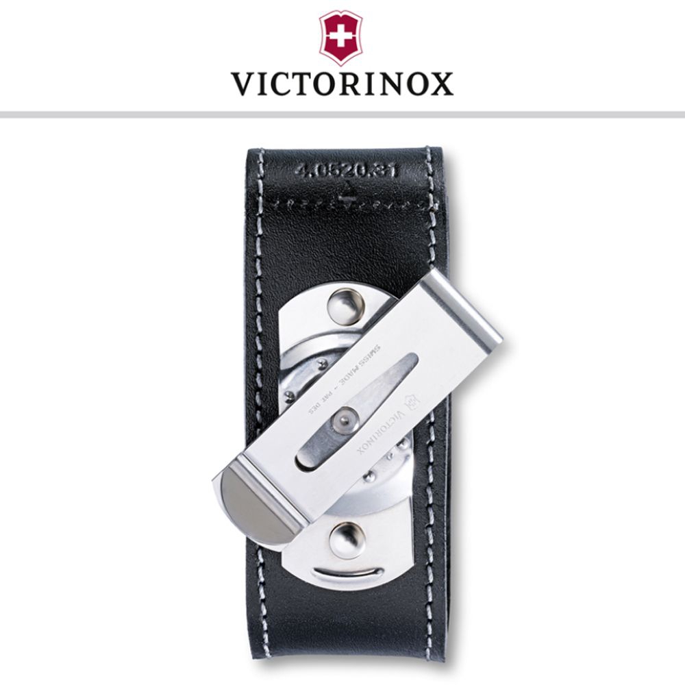 Victorinox - Belt Pouch