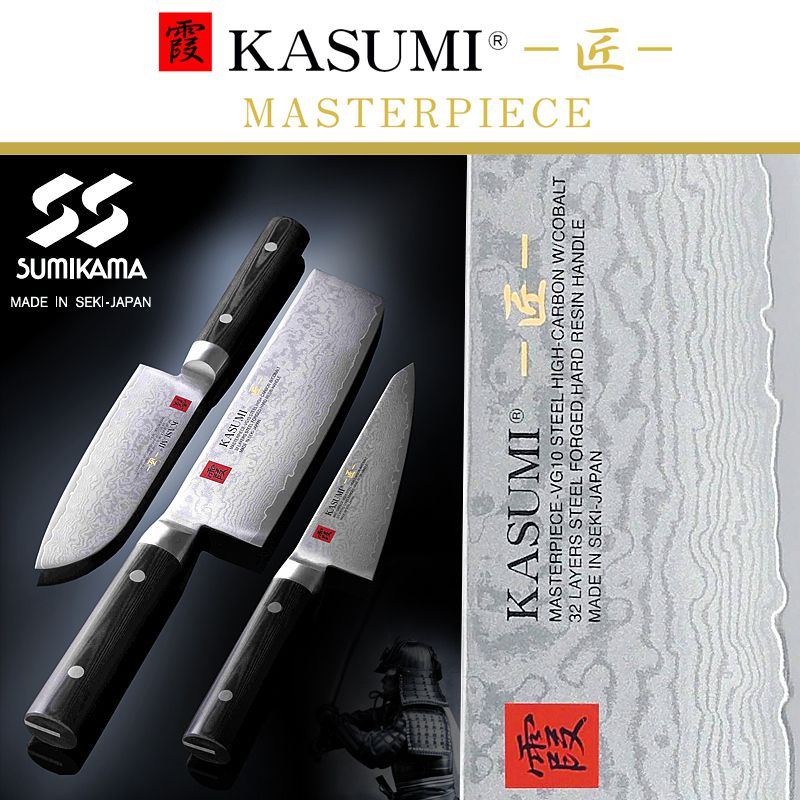 KASUMI Masterpiece - MP07 Santoku 18 cm + Schleifstein P-35